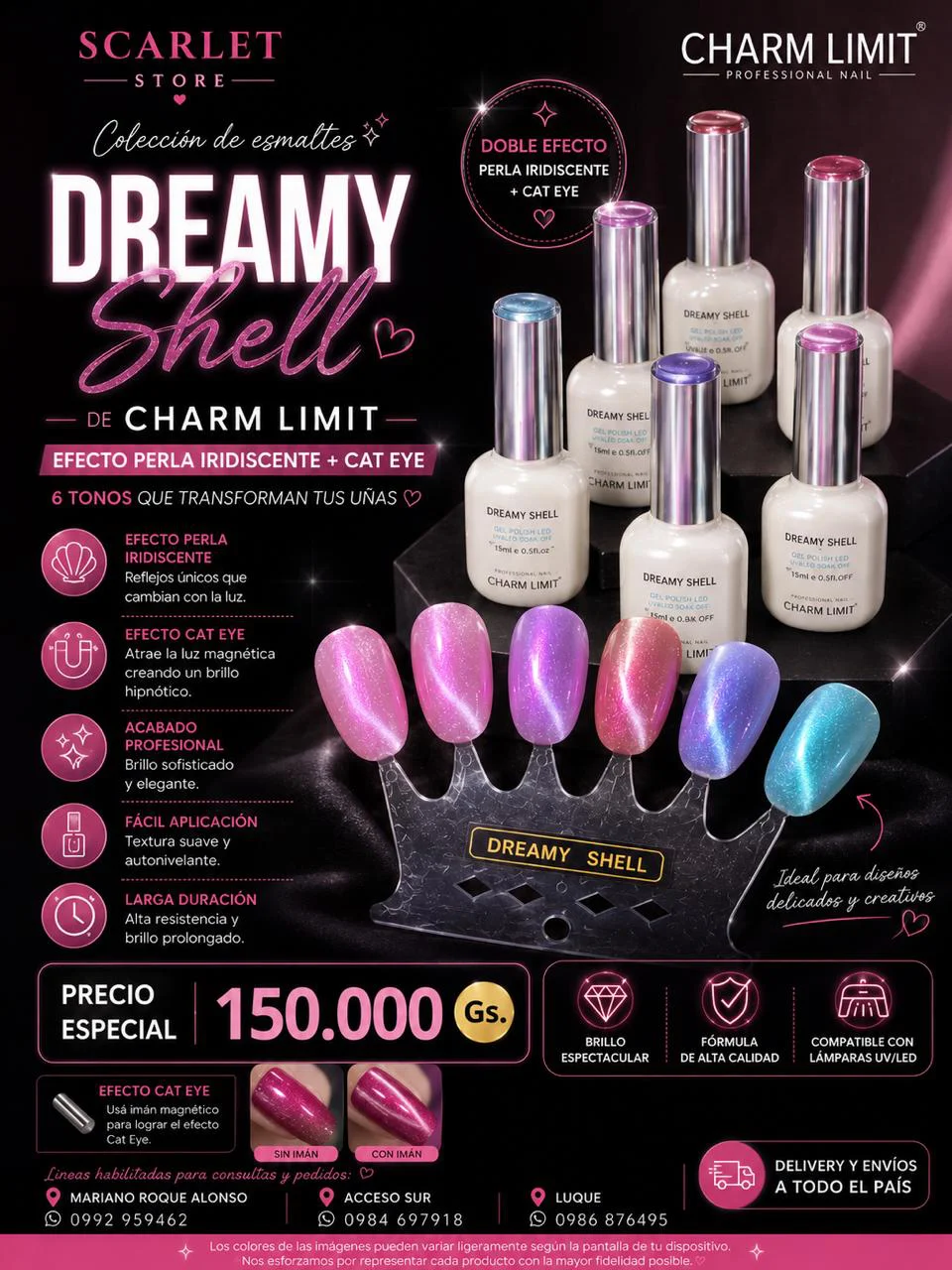 DREAMY SHELL CAT EYE X6