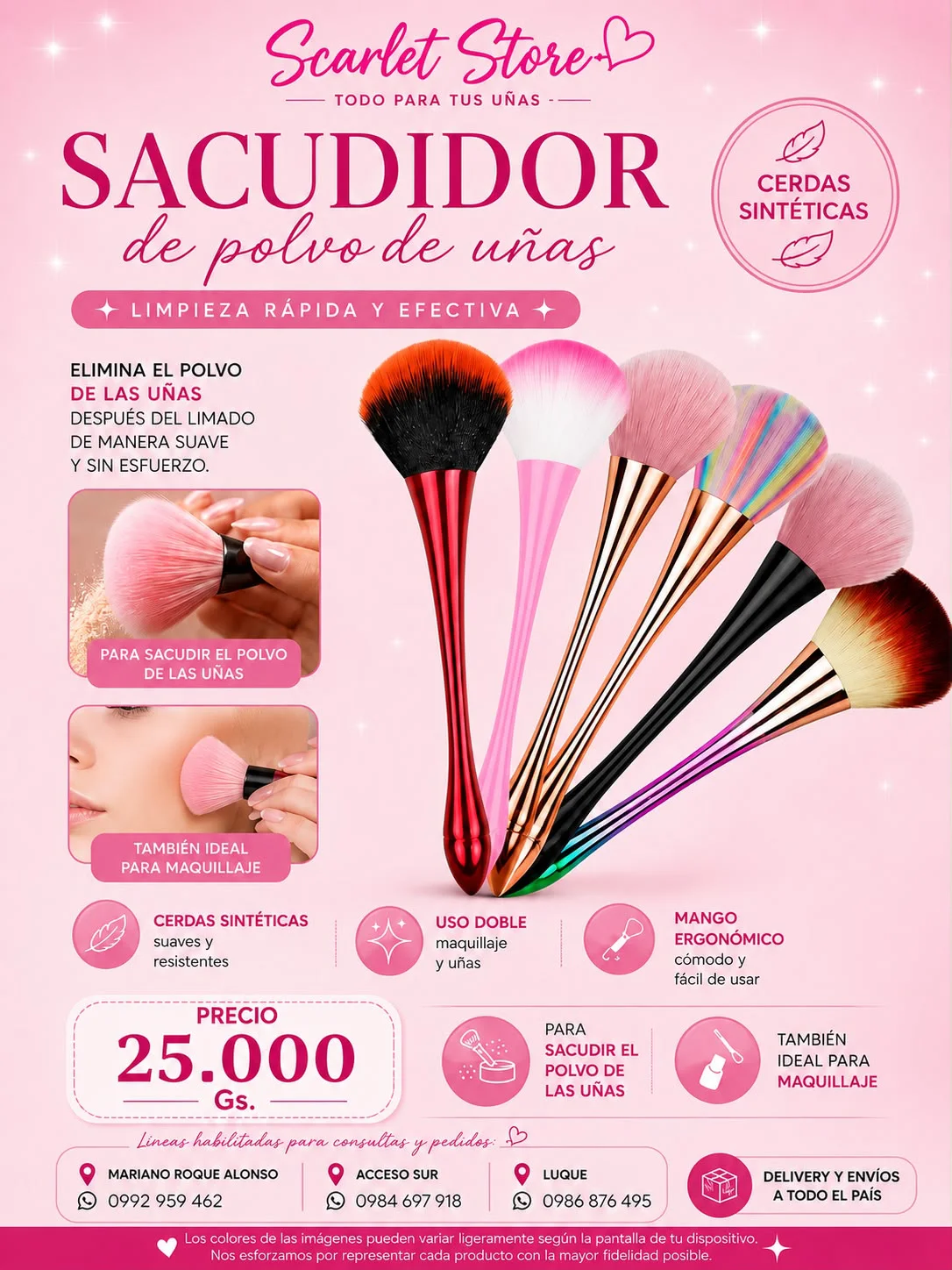 SACUDIDOR KABUKI