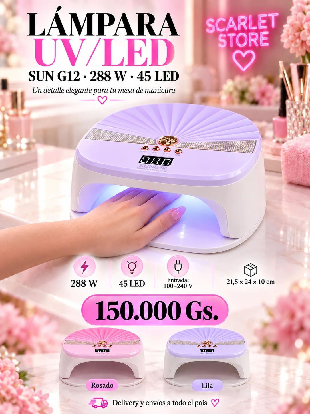 LAMPARA SUN G12 288W